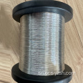 Yepamusoro Quality Copper Yakarambidzwa Wire